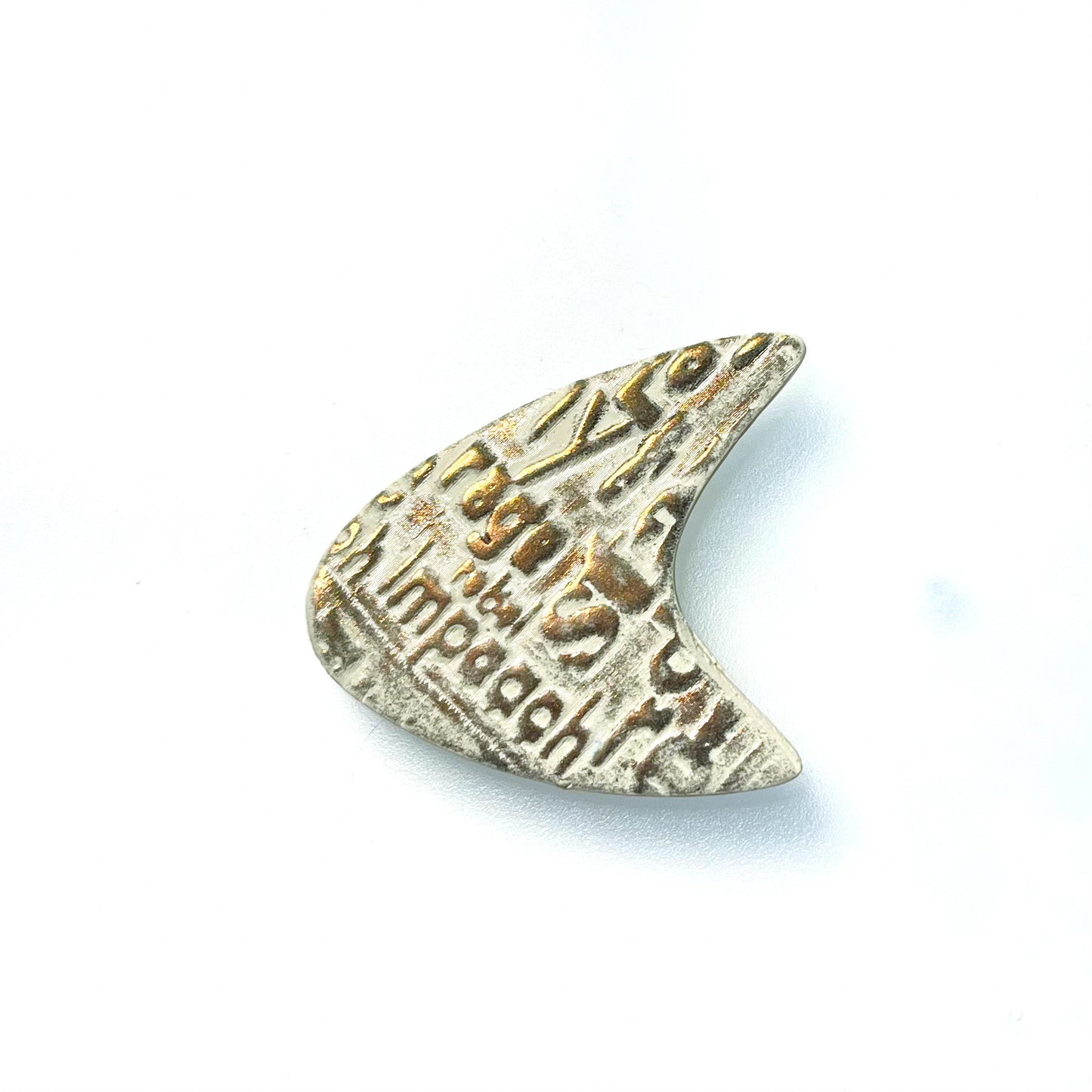 FAFO magnets