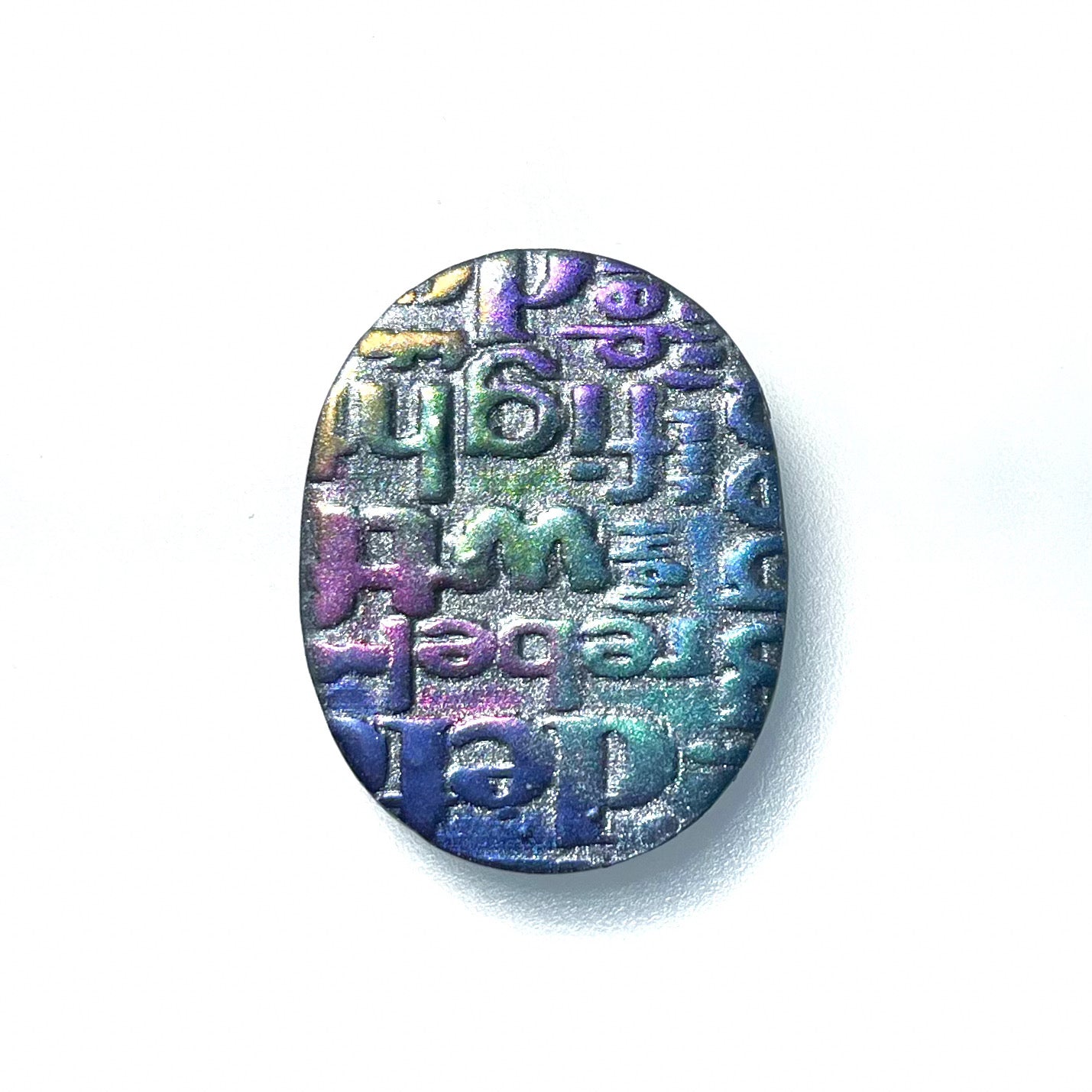 FAFO magnets