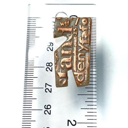 FAFO magnets